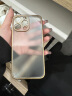 闪魔 苹果14promax手机壳 iphone14Pro max保护套镜头全包防摔透明磨砂防指纹 金色【镜头全包*不沾指纹】 实拍图