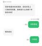 适用于丰田卡罗拉雨刮器雷凌雨刷片一对威驰致炫汉兰达凯美瑞RAV4荣放花冠逸致专用1718款汽车雨刷条 前雨刷一对【备注车型年份】 实拍图