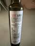 欧诺有机核桃油250ml 低温压榨儿童营养食用油可佐餐拌饭拌面拌粥 实拍图
