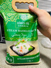 仁心食匠巴斯马蒂大米巴基斯坦印度进口超长粒香米低糖长米 STEAM(偏软口感好 适合白米饭) 实拍图