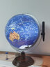 FUNGLOBE 智能语音点读AR地球仪启蒙会说话的大号32cm儿童学生用初中生3d凹凸立体浮雕 30CM卫星款AR点读款(720°充电款外框银色) 实拍图