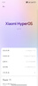 小米（MI）小米15 旗舰系列全新正品 5G手机 徕卡影像 Xiaomi15 小米澎湃OS 黑色 16GB+512GB【官方标配】 实拍图