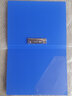 广博(GuangBo) PP单强力A4文件夹板 资料夹 档案夹 办公用品 蓝色 锐文A2081 实拍图