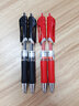 三木（SUNWOOD）经典办公签字笔中性笔 0.5mm子弹头学生考试专用按动笔 大容量顺滑水笔 12支/盒 红色 G-35  实拍图