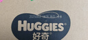 好奇（Huggies）铂金装小桃裤成长裤XL96片(12-17kg)加大号尿不湿【透爽散热】 实拍图