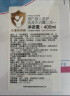 施巴（sebamed）进口婴儿倍护洗发水沐浴露二合一宝宝儿童沐浴液洗发液洗发露 400ml 晒单实拍图