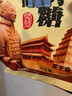 塞上天娇富平琼锅糖花生芝麻糖陕西西安特产小吃流曲麦芽糖  黑芝麻300g*2包 实拍图