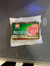 双汇（Shuanghui） 肉立方金火腿260g方腿熟食冷盘炒菜即食香肠配菜餐饮 肉立方金火腿260g*1支 实拍图