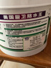 耐博仕卫生间防水涂料漆k11鱼池补漏胶长期泡水厕所专用js防水补漏材料 10斤蓝【长期泡水】-约3平方2遍 实拍图