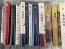 繁花 金宇澄 【多版本可自选】第九届茅盾文学奖获奖作品 同名剧集原著小说 中国现当代文学小说集 凤凰新华书店旗舰店 繁花 人民文学【定价69】 实拍图