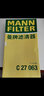 曼牌（MANNFILTER）C27063/c27101空气滤芯格适用于卡罗拉凯美瑞雷凌雷克萨斯ES 丰田奕泽18-21款 2.0L 实拍图