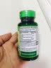 nature’s truth自然之珍叶黄素25mg蓝莓越橘成人护眼胶囊干涩疲劳易吸收125粒 实拍图