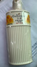 艾诗（Enchanteur）润肤露补水保湿滋润香体持久留香提亮肌肤秋冬护肤身体乳女 魅力润肤露200ml 实拍图