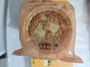 天福茶食天福故乡月茶月饼 水果馅料 中秋月饼礼盒8枚装480g 实拍图