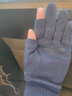 罗维利特麂皮绒手套男冬季加绒保暖薄款触屏半指露二指户外骑行跑步开车棉 麂皮绒露二指-深蓝色 均码 实拍图