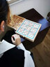 福孩儿九宫格数独游戏棋益智玩具小学生奥数阶梯训练儿童6-12岁男孩女孩 九宫格数独棋【200道题卡】 实拍图