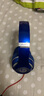 魔律 适用魔音beats耳机套studio3耳罩 studio2耳套 录音师二三代耳机罩海绵套 耳机套配件 【原配款】蓝色耳套一对 实拍图