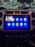 适用大众途观大屏导航仪一体机智能车机中控显示屏幕倒车影像10 11 12 13 14 15 16年款 10-16款大众途观 4G版32G+后视+包安装 实拍图