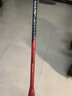 尤尼克斯尤尼克斯羽毛球拍日本JP制造专业高端比赛进攻型单拍yy超轻全碳素 弓箭11Pro 灰珍珠 4U27磅 控制型 优秀的平衡/操控/持球性 官方正品 假一赔十【日本制造 原装进口】 实拍图