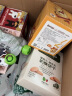 贝爱其味婴儿辅食婴幼儿饼干益生元奶酥饼干 丽家宝贝 90g 90g 1盒 草莓苹果味 实拍图