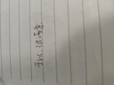 费乐（FEELO）拼装积木齿轮玩具儿童steam男孩女孩生日礼物科技教育系列343颗粒 实拍图