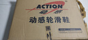 动感（ACTION）溜冰鞋儿童可调尺码轮滑鞋闪光轮滑冰鞋透气溜冰鞋直排轮男女 117蓝色【鞋1双】 S 适合【32-35】码 实拍图