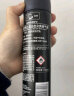 妮维雅（NIVEA）男士黑白出众爽身气雾 150ml*2（ 夏季  腋下抑汗 干爽） 实拍图