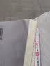 Re:从零开始的异世界生活小说9 re0正传小说 长月达平日本穿越青春文学动漫轻小说 实拍图