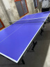 博森特（BOSENTE）乒乓球桌标准室内兵乓球台室外家用可折叠移动式比赛兵浜球台案子 带滚轮 BST016-40 室内款 实拍图