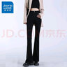 真维斯（Jeanswest）牛仔裤女微喇2025秋季小个子高腰显瘦马蹄喇叭女裤子黑色S 实拍图