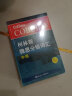 柯林斯雅思分级词汇：中级+高级（套装共2册）（英国授权出版） 实拍图