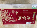金蛙 【 宇丰米业】大稻里大米礼盒红盒装东北吉林万昌新米20斤大米 实拍图