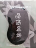 华敏眼罩 午休睡眠遮光护眼个性眼罩 卡通热敷冰敷冰眼罩  男女通用 吃饭叫我 实拍图