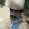 滴露（Dettol）消毒除臭喷雾454ml鞋子马桶除臭杀菌空气清新剂厕所消毒阳光柑橘 晒单实拍图