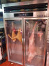 希冷（XILEN）挂肉柜商用保鲜冷冻猪牛羊肉专用冷藏柜冷鲜肉保鲜柜猪肉展示柜牛肉柜熟成柜排酸柜立式冷柜 经济单门0.6米【-15℃低温单杆】 晒单实拍图
