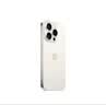 Apple/苹果/苹果 iPhone 15 Pro (A3104) 128GB 白色钛金属 支持移动联通电信5G 双卡双待手机 实拍图
