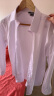 南极人衬衫男纯色长袖商务衬衫男士棉质舒适衬衣外套修身白衬衫男2XL 实拍图