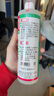 HB-101植物活力素营养液500ml兰花多肉治僵苗促生长生根液花卉绿植通用 实拍图