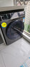 海尔（Haier）洗烘套装 10kg晶彩直驱变频滚筒洗衣机+10kg双擎热泵烘干机 EG100MATE8SU1+HBNS100-FQ176U1 实拍图