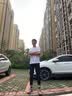 花花公子（PLAYBOY）牛仔裤男夏季2026新款潮流休闲修身小脚裤男百搭直筒宽松裤子男款 X-1173HH2109蓝色 31 实拍图
