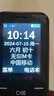 金立L13 新品手机4G全网通移动联通电信大字大声大按键超长待机双卡双待学生老年手机便宜功能机备用机 黑色 2.4英寸-全网通4G+双卡顶配版 实拍图