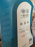 大众（Volkswagen）4S店直供配套 原厂防冻液 冷却液 1.5L -40℃ 红色 一汽 G12 实拍图