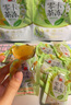 喜之郎0卡0糖0脂蒟蒻果冻 120克每袋6小包 儿童节日零食礼物 【0卡-葡萄茉莉茶冻】120g*3袋 实拍图