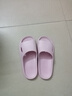 安尚芬凉拖鞋女士夏季新款室内外穿舒适轻盈情侣浴室防滑洗澡凉鞋男款 粉色 40-41 适合39-40 实拍图