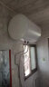 万和（Vanward）【2000W速热】热水器Q1系列恒温电热水器储水式电热洗澡加热淋浴速热家用快热双防电盾电器热水器 40L Q1系列 晒单实拍图