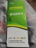 明爱USB发热鞋垫发热鞋垫保暖鞋垫电热鞋垫电暖鞋垫加热鞋垫垫可水洗 穿39-40码带充电器 实拍图
