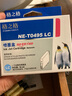 格之格T049墨盒 适用爱普生R210 R230 R310 RX510  RX630 R350打印机墨盒 T049620墨盒淡红色14.4ML 实拍图