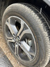 玛吉斯汽车轮胎 途虎养车 包安装 MS360 215/55R17 94V适配铃木维特拉 实拍图