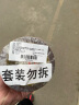 3M胶带 强力  泡棉双面胶带 汽车专用/家居通用胶粘 无痕 耐水  耐高温 20毫米*3米 10卷装 实拍图