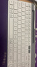 罗技（Logitech）K580无线蓝牙超薄静音键盘 办公键盘笔记本电脑手机Mac平板ipad键盘双模外接键盘薄膜 便携多屏 白色-办公套装【K580+M650-M】 实拍图